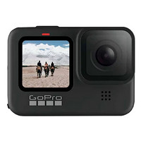 GoPro HERO 9 BLACK