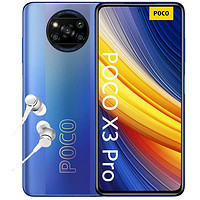 POCO X3 PRO 4G智能手机  8GB+256GB