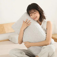 8H 乳膠枕 小米枕頭泰國進口天然乳膠枕