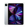 Apple 蘋果 iPad Pro 11英寸平板電腦 2021年款 M1芯片 256GB WiFi版 銀色 原封未激活蘋果官方認證翻新