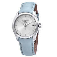 TISSOT 天梭 COUTURIER库图系列 T035.210.16.031.02 女士腕表