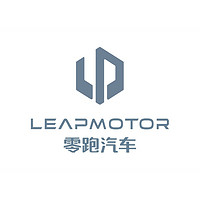 LEAPMOTOR/零跑汽车