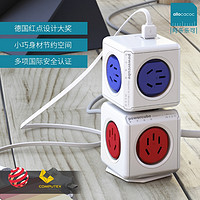 allocacoc/阿乐乐可 Powercube无线魔方插座转换器多功能立式带线智能USB通用旅行便携扩展接插线板方形排插