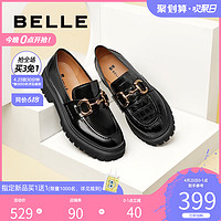 促销活动：天猫 BeLLE/百丽 聚划算欢聚日~