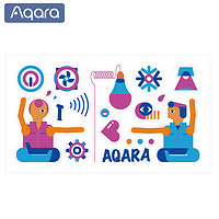 Aqara 绿米联创 绿米Aqara创意贴纸开关面板灯控标识