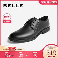 BeLLE 百麗 百麗男鞋秋商場同款商務正裝羊皮革男皮鞋6BR21CM9