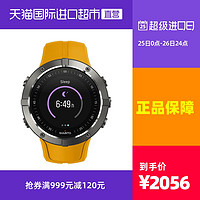 SUUNTO 颂拓 SUUNTO颂拓运动手表斯巴达酷跑探险版光电心率电子表芬兰