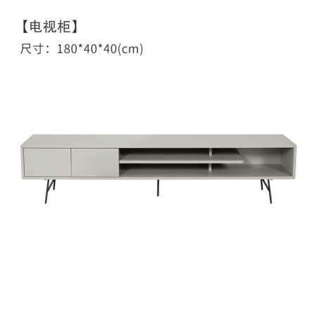 顾家家居 KUKA   电视柜 北欧开放式电视柜客厅家用现代简约高脚电视柜 PT7007GF 45天发货