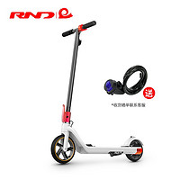 RND F14 mini成人电动滑板车青少年儿童滑板车便携可折叠双轮休闲平衡车 白色