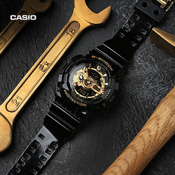 casio 卡西欧 卡西欧手表男g-shock王一博同款海贼王黑金运动防水表ga