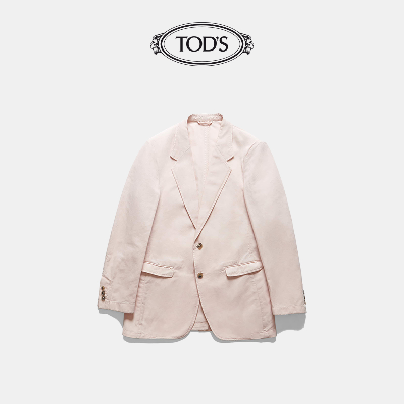 TOD'S官方正品2021春夏新品男士粉色日常休闲棉麻薄款西装外套（XL、粉色）