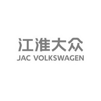 JAC VOLKSWAGEN/江淮大众