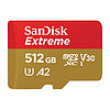 SanDisk 閃迪 Extreme 至尊極速移動系列 MicroSD存儲卡 512GB（U3、V30、A2）