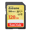 SanDisk 閃迪 Extreme 至尊極速系列 SD存儲卡 128GB（UHS-I、V30、U3）