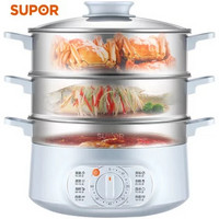 SUPOR 苏泊尔 ZN28YK815 家用电蒸锅 13L