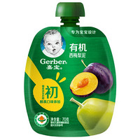 Gerber 嘉寶 有機果泥 國產版 3段 西梅梨味 70g