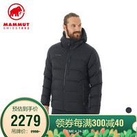 MAMMUT/猛犸象 Xeron IN Hooded 男士秋冬750蓬防风保暖羽绒服鹅绒羽绒服 黑色 XL