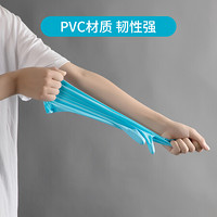 CHAHUA 茶花 洗碗手套3双PVC加厚耐用家务清洁厨房防水洗衣服橡胶手套