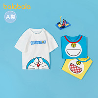 balabala 巴拉巴拉 巴拉巴拉嬰兒t恤夏打底衫女童上衣男童短袖2021新款