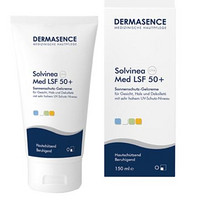 DERMASENCE 低敏高倍防晒面霜 LSF50+ 150ml