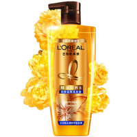 L'OREAL PARIS 精油潤養去屑洗發露 700ml