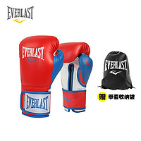 EVERLAST 艾华朗 EVERLAST拳击手套男女成人儿童散打训练泰拳格斗搏击Powerlock沙袋拳套艾华朗P00000729-12 红蓝色 12OZ