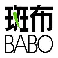 斑布 BABO