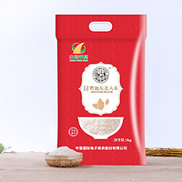 BEIDAHUANG 北大荒 正宗東北大米10斤粳米珍珠米圓米煮粥5kg/袋真空裝