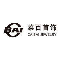 CBAI/菜百首饰