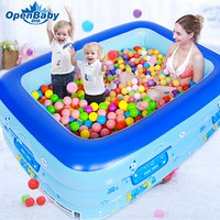 欧培儿童海洋球池围栏室内家用婴儿波波球池宝宝充气玩具池游戏池1.8米+（不含海洋球）新年送礼物