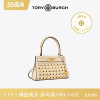 促销活动：天猫 TORY BURCH汤丽柏琦 55盛典