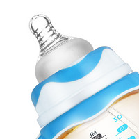 益特龙（internat） 婴儿奶瓶 宝宝吸管奶瓶宽口径硅胶奶嘴仿母乳实感初生储奶哺乳瓶 6个月以上 德国进口PPSU