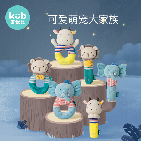 可优比婴儿玩具0-1岁抓握训练玩具新生儿摇铃安抚宝宝玩具手摇铃 小象洛克-安抚手摇铃