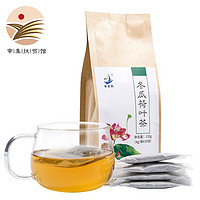 客富轮 [15.9元3袋]冬瓜荷叶茶120g玫瑰决明子罗汉果花草茶袋泡茶 冬瓜荷叶茶120g