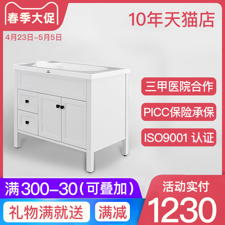 欧美式风格洗澡盆柜母婴店婴儿游泳馆全套设备宝宝儿童游泳池商用