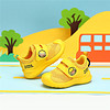 B.Duck 小黄鸭童鞋夏季新款单网透气运动鞋 鸭黄