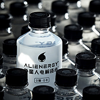 88VIP：alienergy 外星人饮料 外星人电解质水荔枝海盐口味500mL×15瓶0糖0卡饮料
