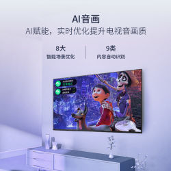 tcl电视机液晶75英寸75v2d4k语音智能网络电视全面屏王牌彩电