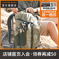 MYSTERY RANCH Coulee 25L 40L户外徒步运动大容量登山包旅行背包（女款 M/L、25L 石榴红（新颜色））