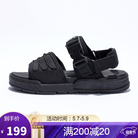 探路者（TOREAD）沙滩鞋 21春夏新款 户外男女情侣舒适耐穿时尚沙滩鞋 TFGJ81611 黑色（男21新） 44