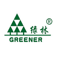 GREENER/绿林