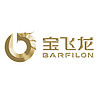 BARFILON/宝飞龙