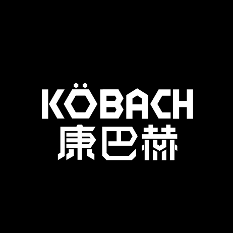 康巴赫 KÖBACH