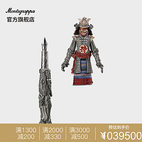 Montegrappa 万特佳钢笔新款预售Samurai武士（具体到货咨询） ISSUN2GE金色F详情请咨询 1件
