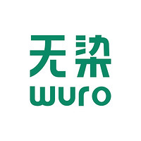 wuro/无染