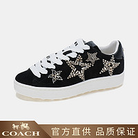 必看活动：COACH大牌特卖，限时特惠，全场低至1.3折~