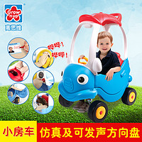 Grow'n up 高思维 高思维四轮游乐场玩具小房车可坐人手推婴儿童宝宝滑行学步车1018