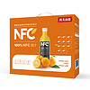 農夫山泉 NFC果汁300ml*10瓶鮮榨橙汁純果汁飲料 非整箱