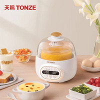 TONZE 天際 天際(TONZE) 電燉鍋電燉盅 隔水燉 嬰兒粥煮粥煲湯鍋 DGD10-10PWG 1L(玻璃隔水燉 1L)