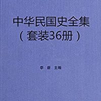 促销活动：亚马逊中国 中华书局 Kindle电子书